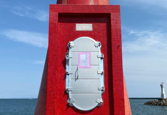 施工実績の写真